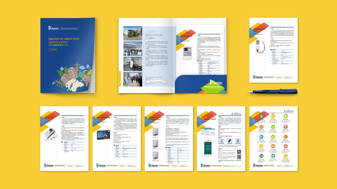 山阴县画册设计谈品牌建设